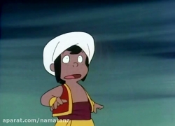 کارتون سندباد قسمت 18 - sinbad